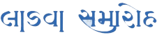 image-layer
