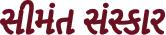 image-layer